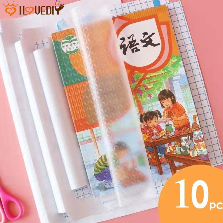 

➤Kirim Langsung✧ SAMPUL BUKU STIKER PVC FILM PELINDUNG ISI 10 PCS Per Pack BUKU TEKSTIL BURAM TAHAN AIR DENGAN PEREKAT UNTUK ALAT TULIS SEKOLAH DASAR SD F99 ➧
