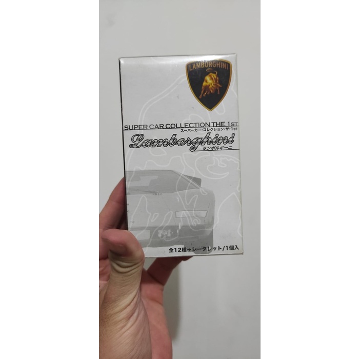 MUST HAVE CMS SUPERCAR COLLECTION LAMBORGHINI GALLARDO RED DIECAST RARE TERLARIS