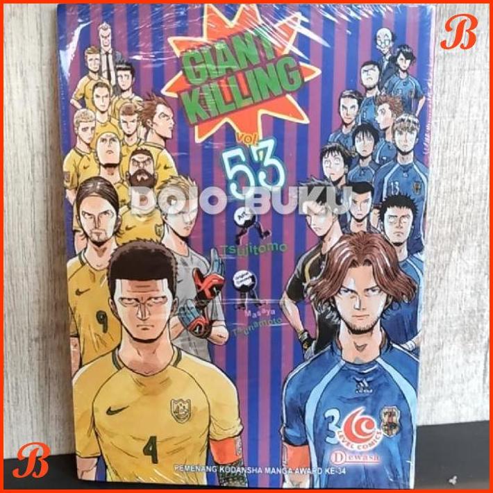 

KOMIK GIANT KILLING 53 BY MASAYA TSUNAMOTO / TSUJITOMO | DJB