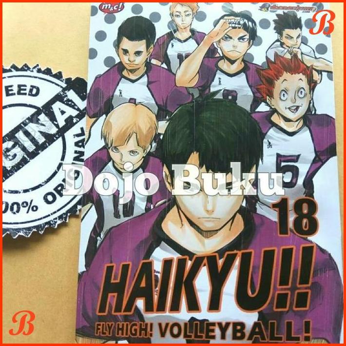 

KOMIK HAIKYU! FLY HIGH! VOLLEYBALL 18 BY HARUICHI FURUDATE | DJB