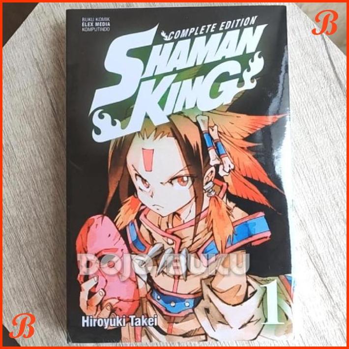 

KOMIK SHAMAN KING COMPLETE EDITION 01 BY HIROYUKI TAKEI | DJB