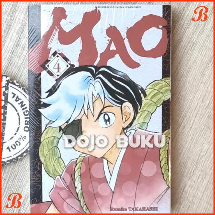

KOMIK MAO 4 BY AKAHASHI RUMIKO | DJB