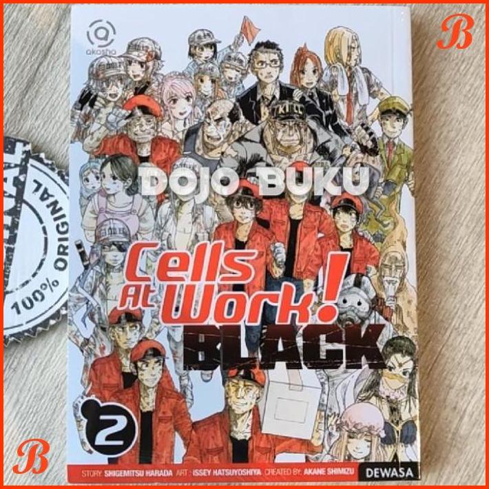 

KOMIK CELLS AT WORK! BLACK 2 BY AKANE SHIMIZU, SHIGEMITSU HAR | DJB