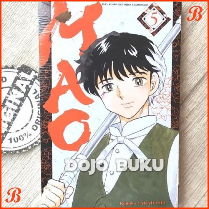 

KOMIK MAO 5 BY AKAHASHI RUMIKO | DJB