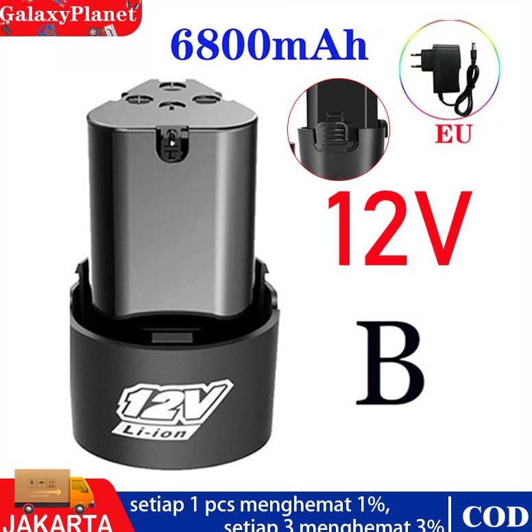 LANGSUNG ATC!. Baterai Bor Cordless 12Volt   Potong Rumput  batery 12 volt/batre bor cordless 12 vol