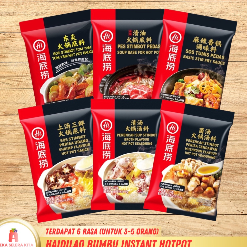 

IMPORT TERBAIK ANEKA Bumbu Haidilao Instant Hotpot