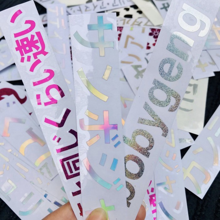 

CUTTING STICKER HOLOGRAM CUSTOM NAMA / TULISAN JEPANG / HARTA TAHTA