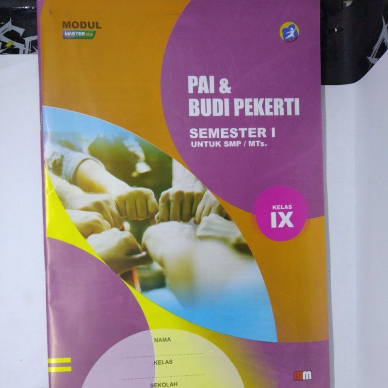 LKS SMP MTS K13 PAI  KELAS 9 SEMESTER 1 KURIKULUM 2013