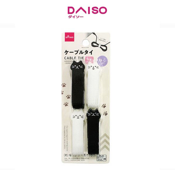 

Daiso Cable Tie -Cat - 4 pcs. - W1.5cm x L18cm -