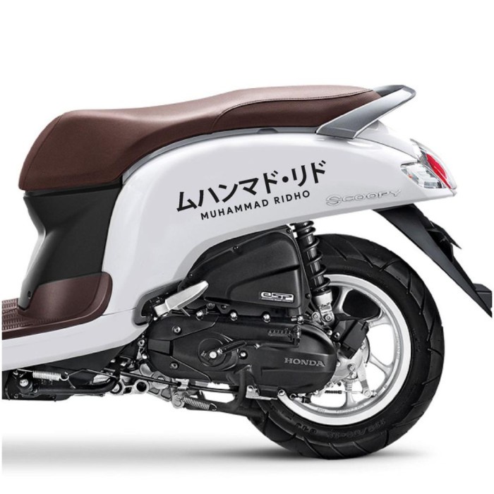 

STICKER/STIKER CUTTING Striping Scoopy CUSTOM NAMA TEKS JEPANG KOREA