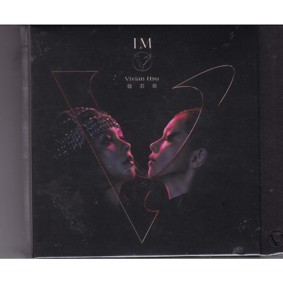 CD Vivian Hsu - I'm V (2CD) SONY (2020)
