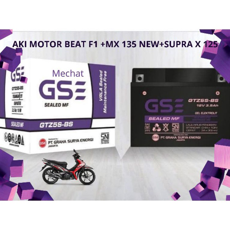 TERBARU. Aki Motor Honda Beat F1 CW CBS CARBU GTZ5S  AKI KERING MF