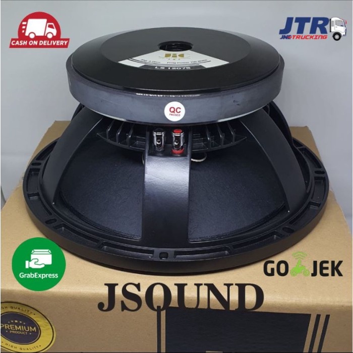cusss order] Speaker JIC LS 12075 PREMIUM - 12 INCH