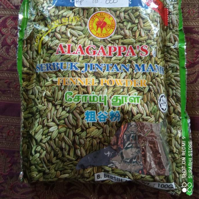 

^%^%^%^%] Bumbu jintan jinten manis india