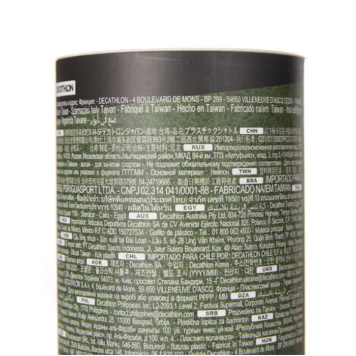 Kok Plastik Outdoor Air Shuttlecock Psc 930 Kok Badminton Bulutangkis