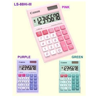 

Calculator / Kalkulator Canon Ls-88Hi Iii (Purple)