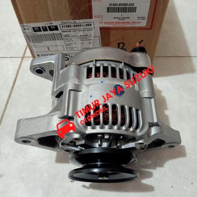 Dinamo ampere, Altenator Katana, Carry 1.0 asli SGP