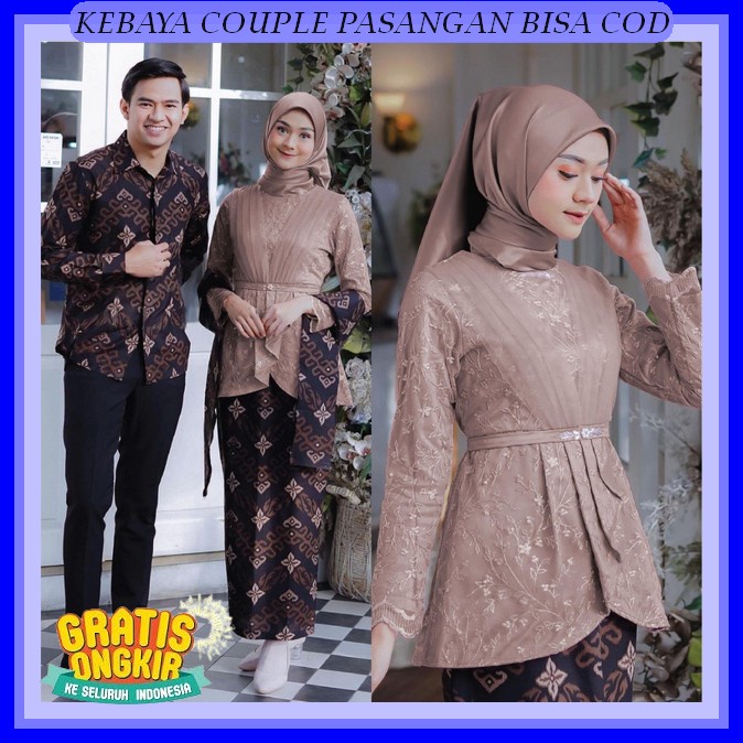 Atasan Brokat Wisuda Modern Hijab Remaja Terbaru Pakaian Brokat Baju Cople Cewek Cowok Kondangan Bru