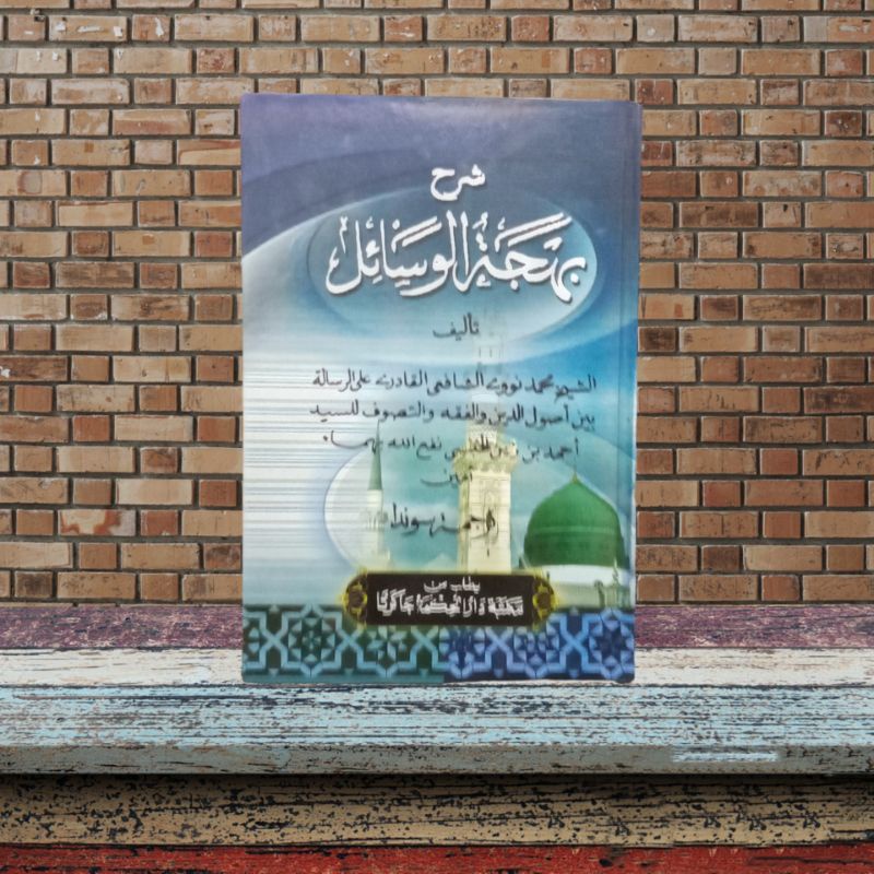kitab terjemah sunda bahjatul wasail