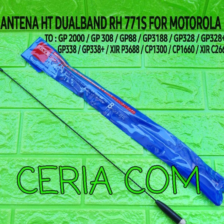 ➹ ANTENA HT MOTOROLA GP338 GP328 CP1660 GP3188 / ANTENA PECUT HT MOTOROLA RH771S MURAH ❂ ★★