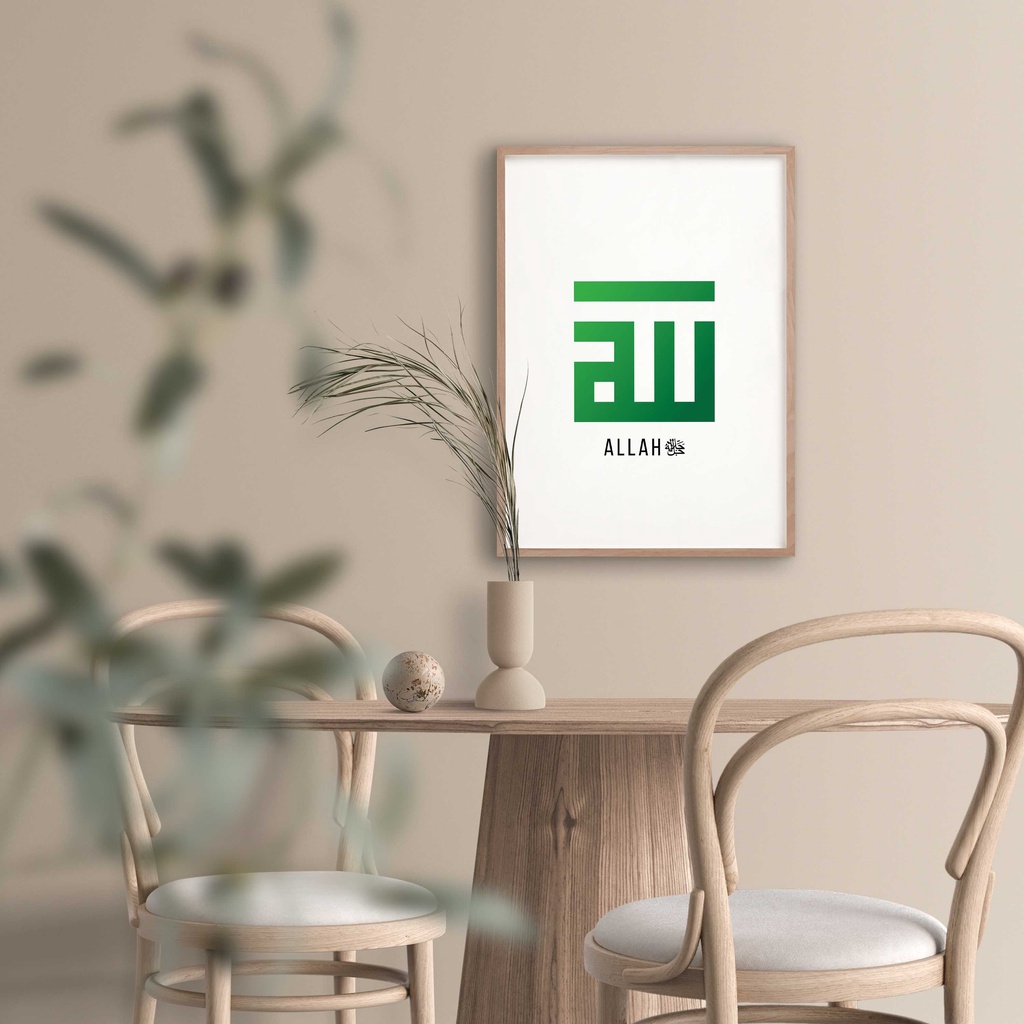 Hiasan Dinding Kaligrafi Kufi Kanvas - Nama Allah