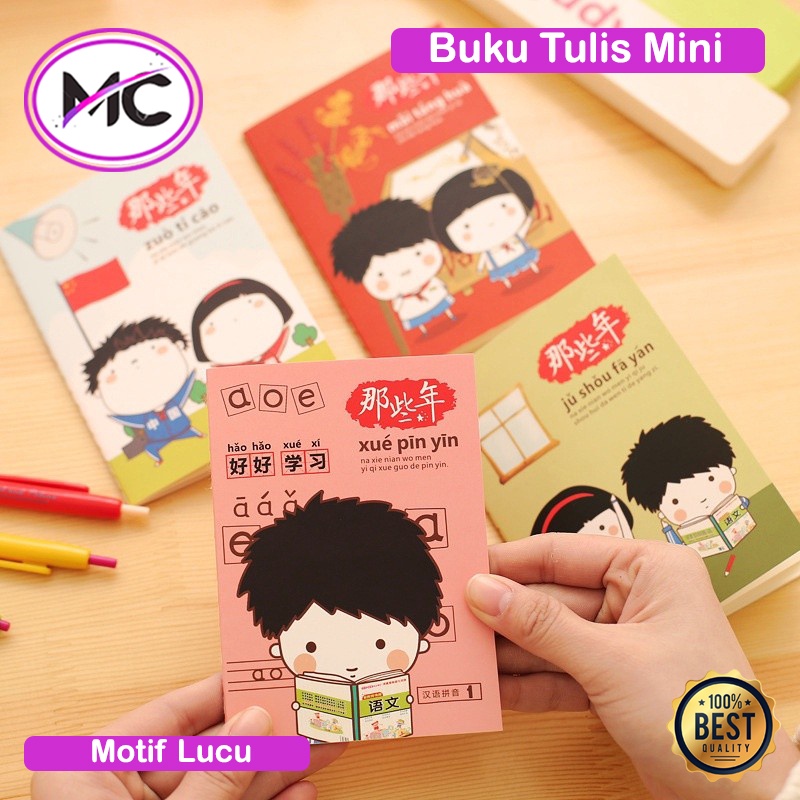 Buku Tulis Aesthtetic Ala Korea Kecil Buku Catatan Mini Reminder Book Buku Motif Karakter Lucu