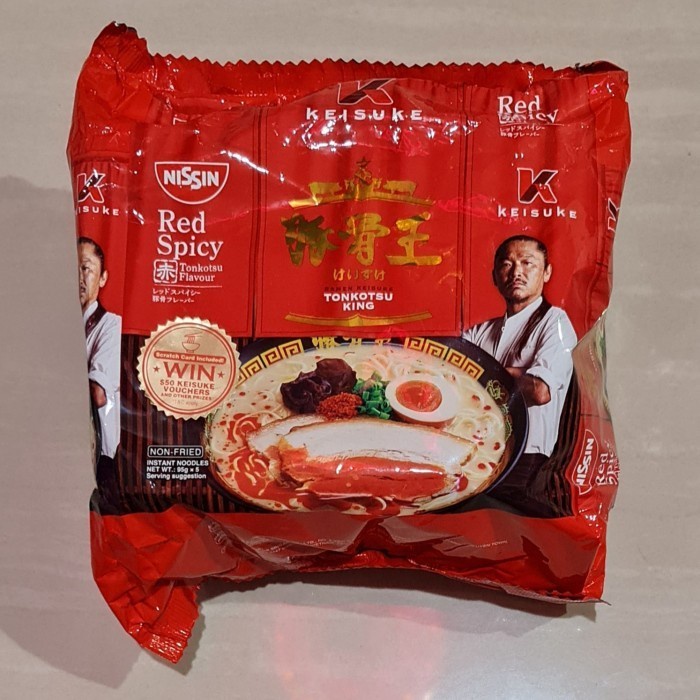 NISSIN RAMEN RED SPICY TONKOTSU KING (PER PCS)