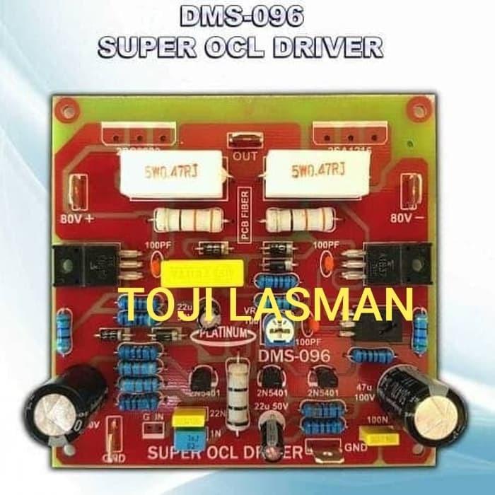 dms 096 super ocl platinum
