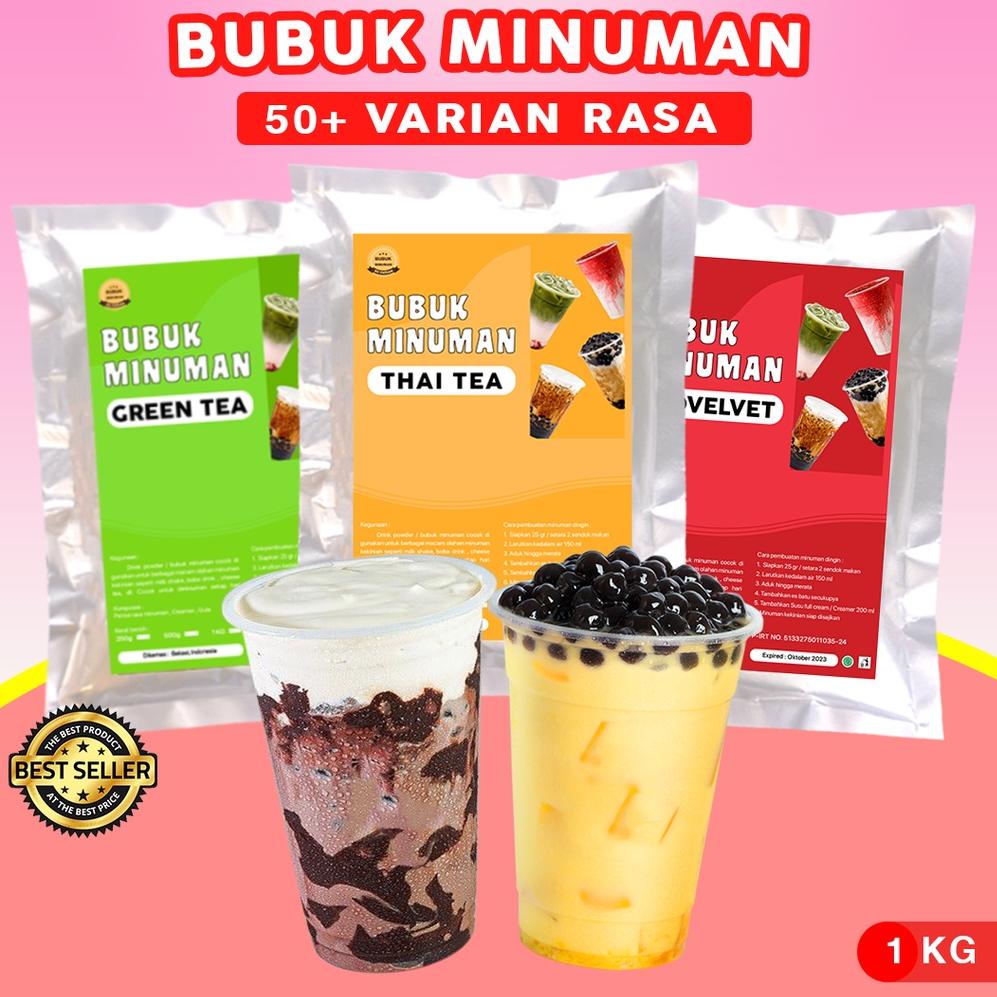 

COD✔️ BUBUK MINUMAN RASA 1KG / SERBUK MINUMAN RASA / BUBUK MINUMAN ANEKA RASA / BUBUK MINUMAN KEKINIAN