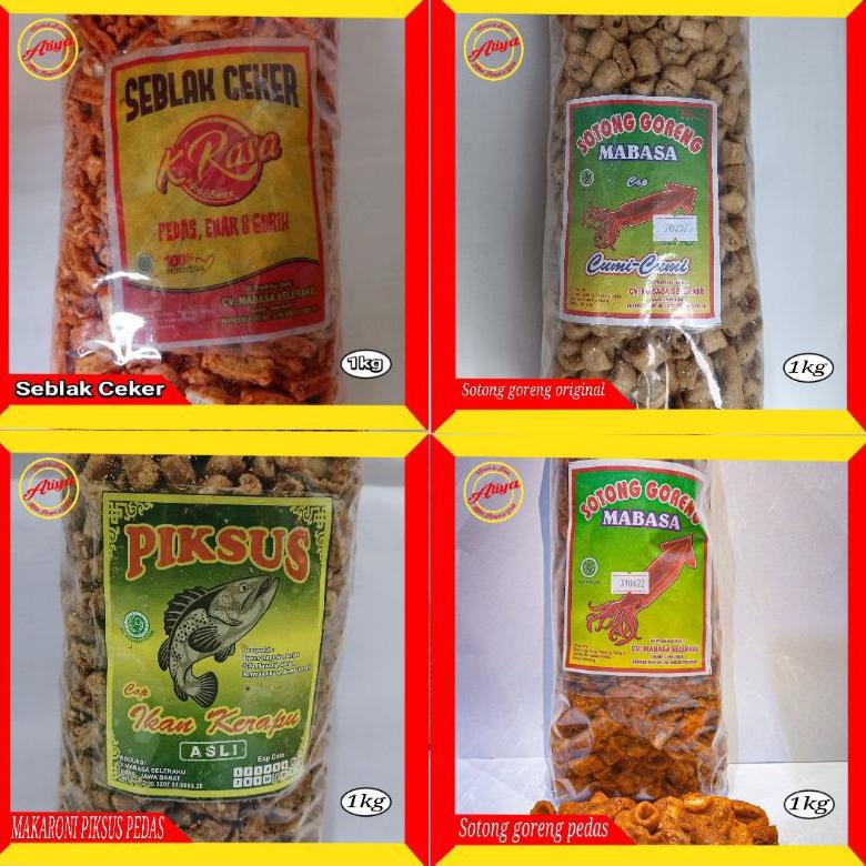 

Terbaru 3.3 TERMURAH SNACK CAMILAN SOTONG GORENG PEDAS CABAI / ORIGINAL / Seblak CEKER PEDAS CABAI ( DAUN JERUK ) / MAKARONI PIKSUS PEDAS ( 1kg ). camilan enak, asin, gurih renyah pedass mantap, khas ciamis jawa barat