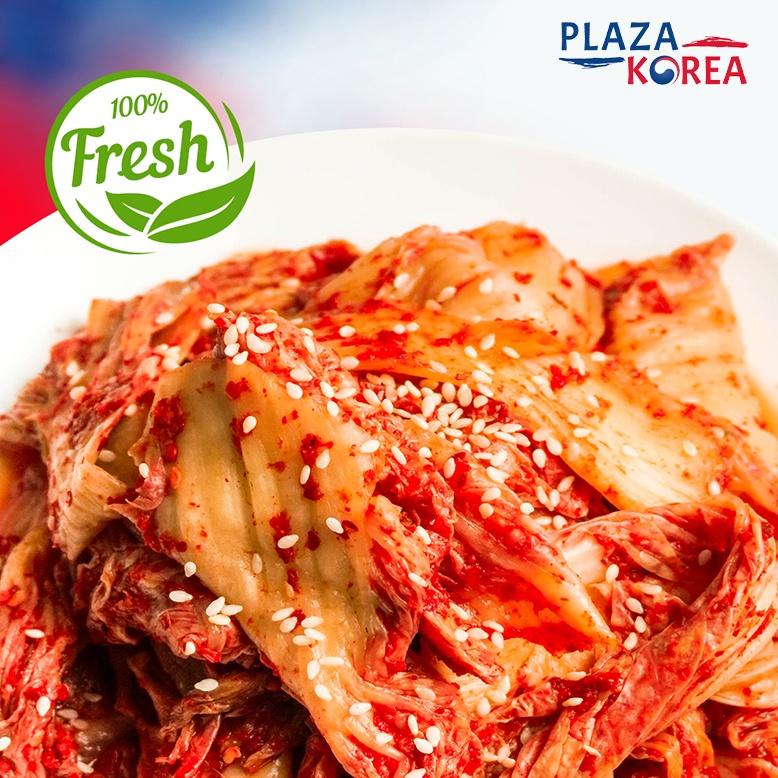 

Terbaru PLAZA KOREA - KIMCHI SAWI FRESH 500GR - MAKANAN KOREA