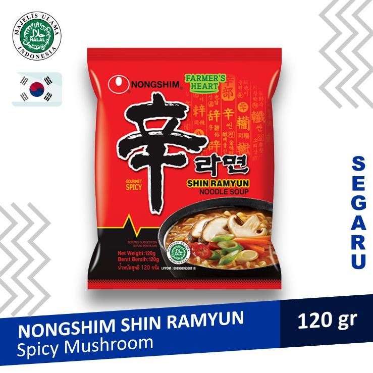 

[KODE 77] Nongshim Shin Ramyun Gourmet Spicy Mie Instant Korea Halal MUI