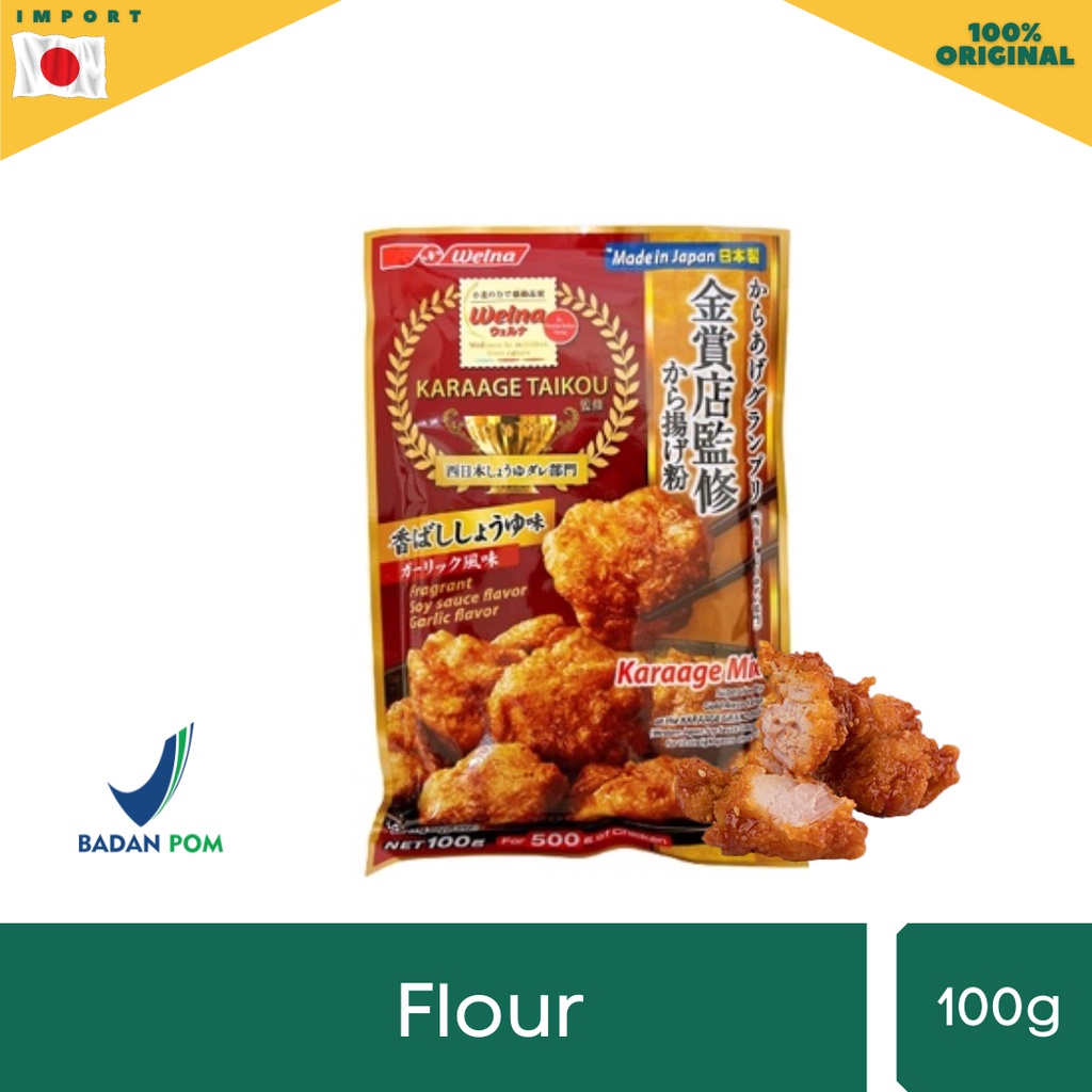 

Nisshin Seifun Welna Karage Mix - Tepung bumbu karage ala Jepang