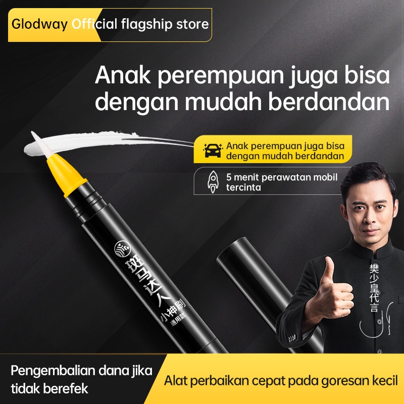 GLODWAY Car Color Fix Pen White / Penghilang Baret / Car Scratch Repair / Perawatan Cat Mobil /Alat Penghilang Goresan Mobil