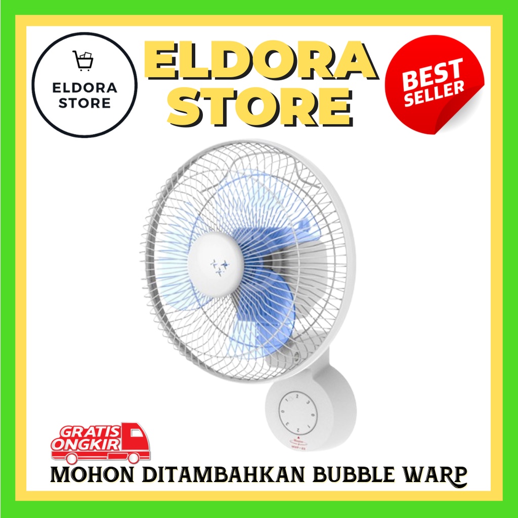 MASPION KIPAS ANGIN DINDING MWF-23 9 INCH | KIPAS ANGIN DINDING MASPION | WALL FAN MASPION MWF-23