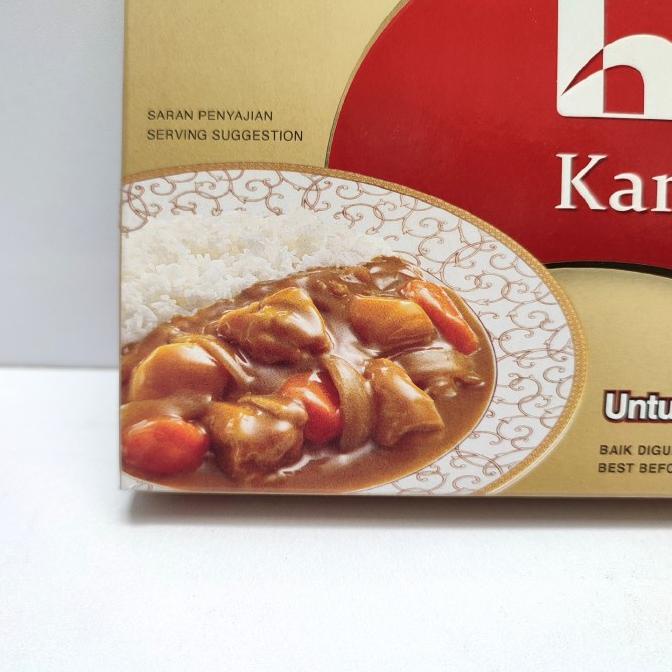 

House Kari ala Jepang 300gr (16porsi) - Saus Padat Kari Curry Roux