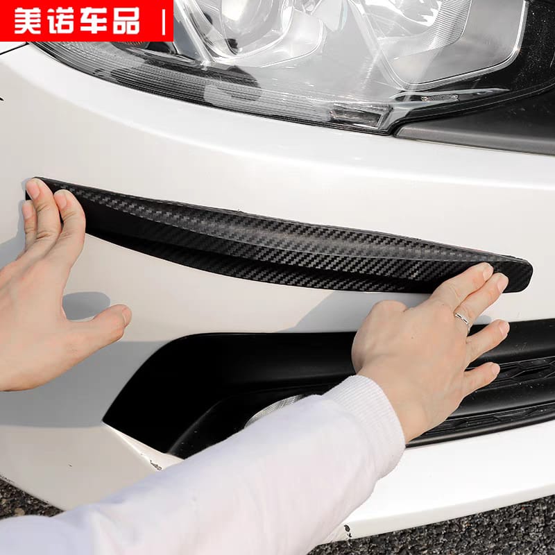 Pelindung Bemper Mobil Car Bumper Guard Universal