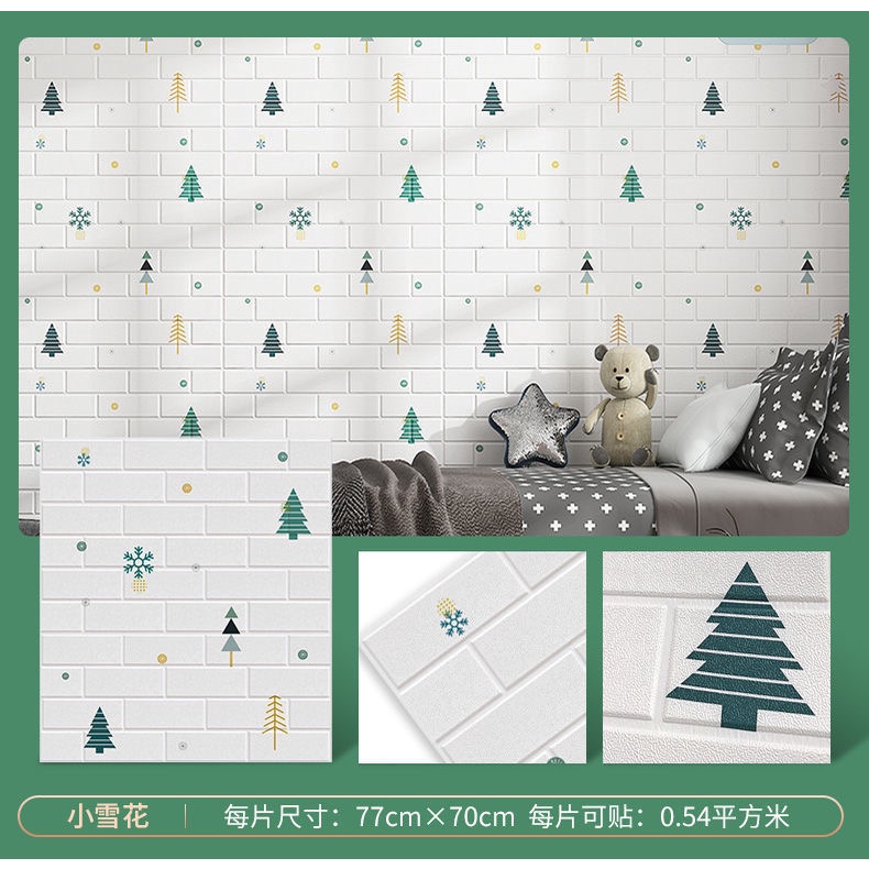 Wallpaper dinding 3d wallfoam Dekorasi Kamar Ukuran 70x77cm/Motif Gambar Animal KARTUN ANAK Dekorasi Kamar Murah