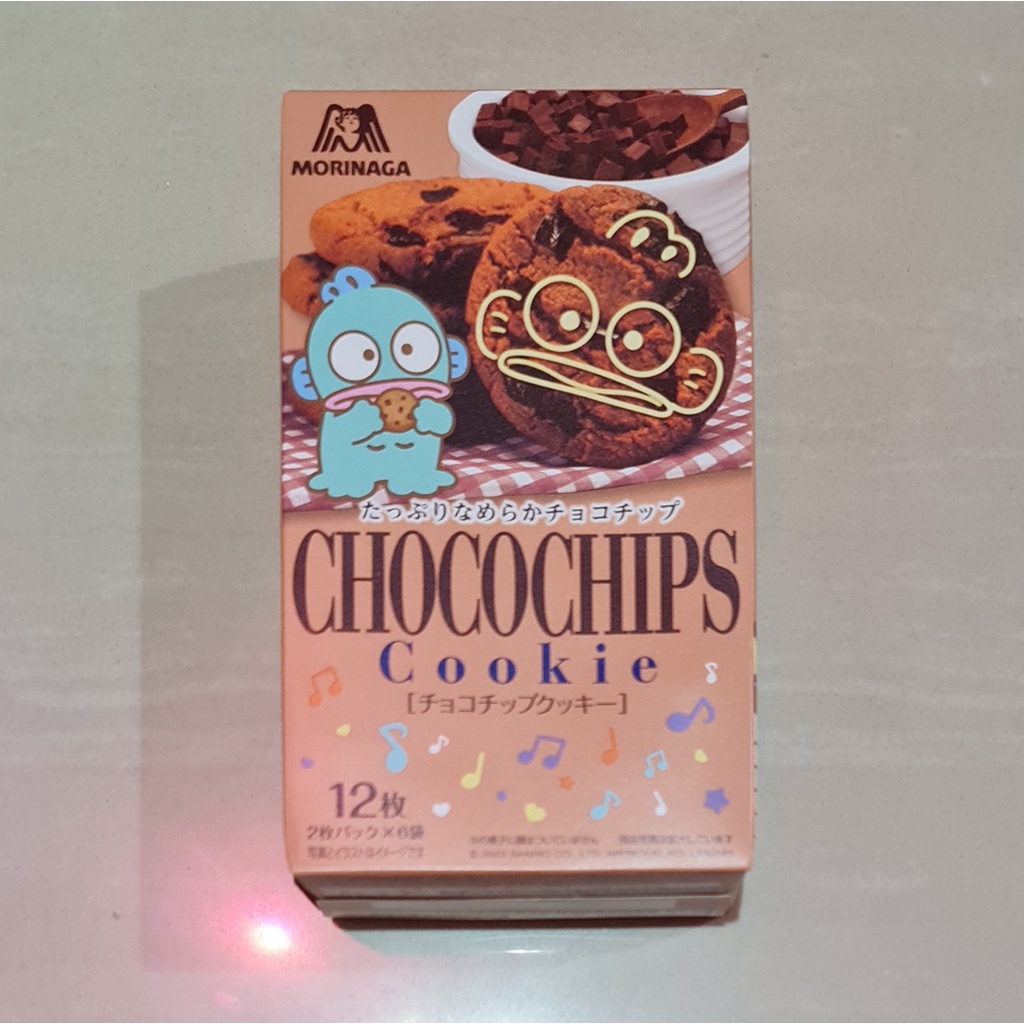 Morinaga Chocochips Cookie 6 x 2 Piece 111 Gram