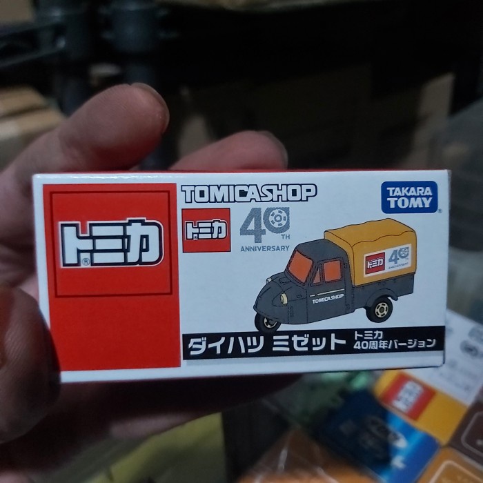 PROMO TOMICA SHOP 40TH ANNIVERSARY DAIHATSU MIDGET TERBARU