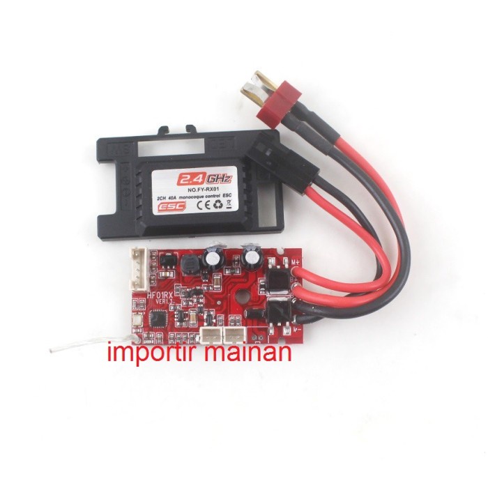 MUST HAVE FY-RX01 RECEIVER RC CAR FEIYUE FY03 FY05 FY12 TERMURAH