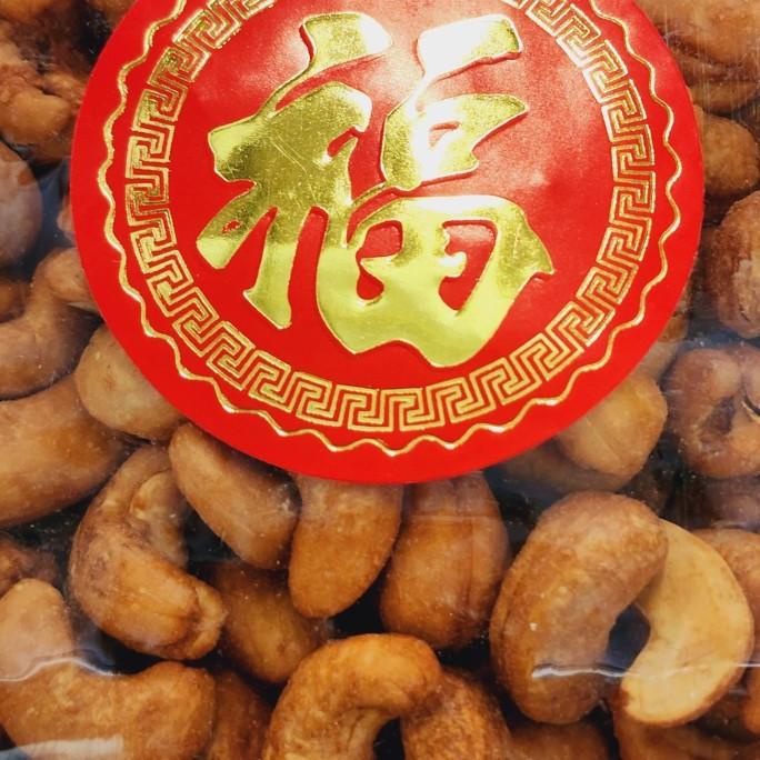 

Kacang Almond/Kacang Mede/Kuaci/Termurah Yesicamart