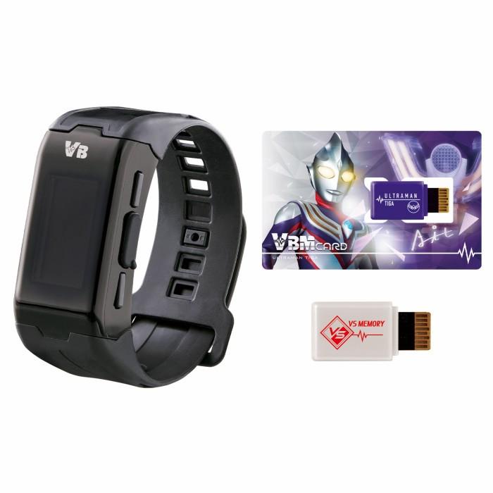 Vital Bracelet Characters Ultraman Set