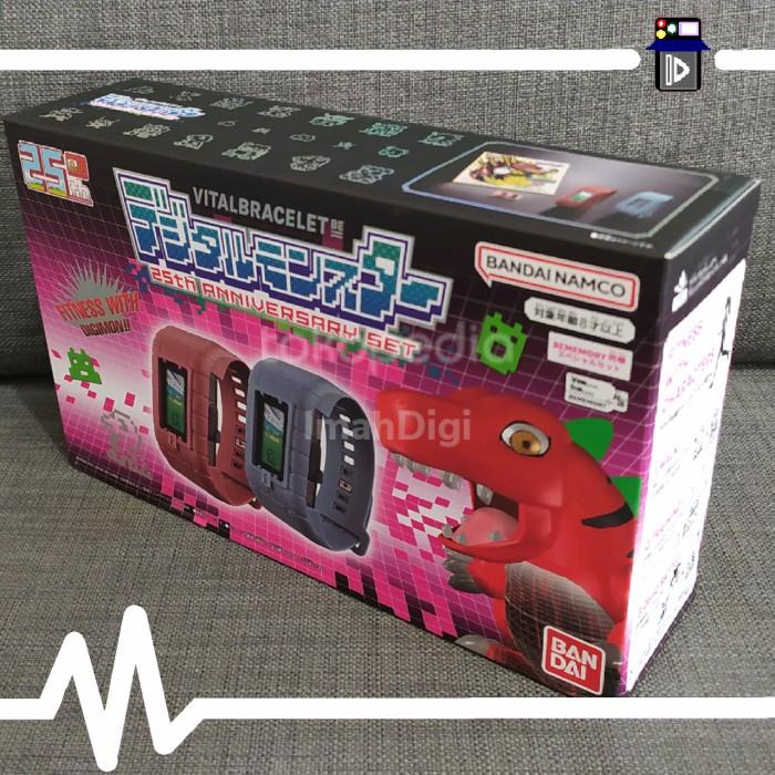 Vital Bracelet BE Digimon 25th Anniversary Special Set