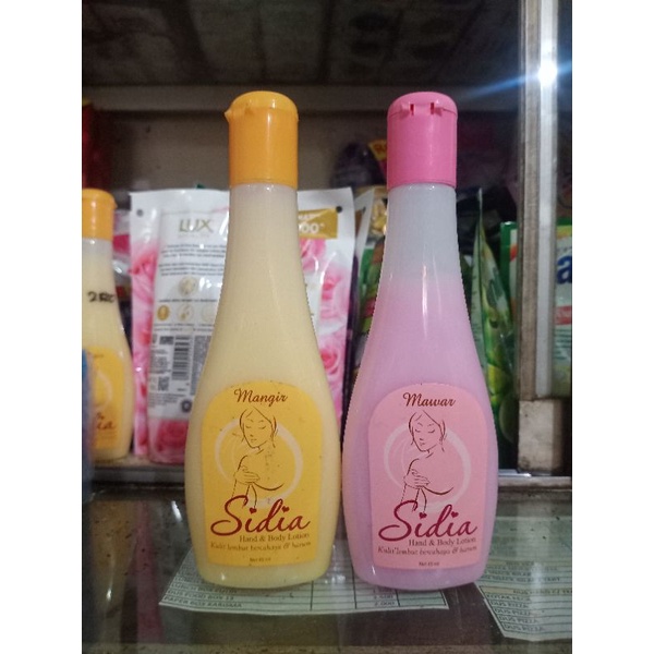 Sidia Body Lotion