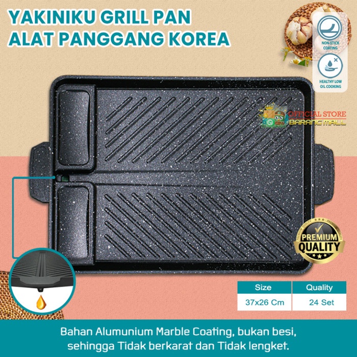 grill pan  PANCI GRILL PAN PANGGANGAN PAKAI KOMPOR SEHAT TANPA ARANG DUA SISI - yakiniku gm(D6Q5) gr