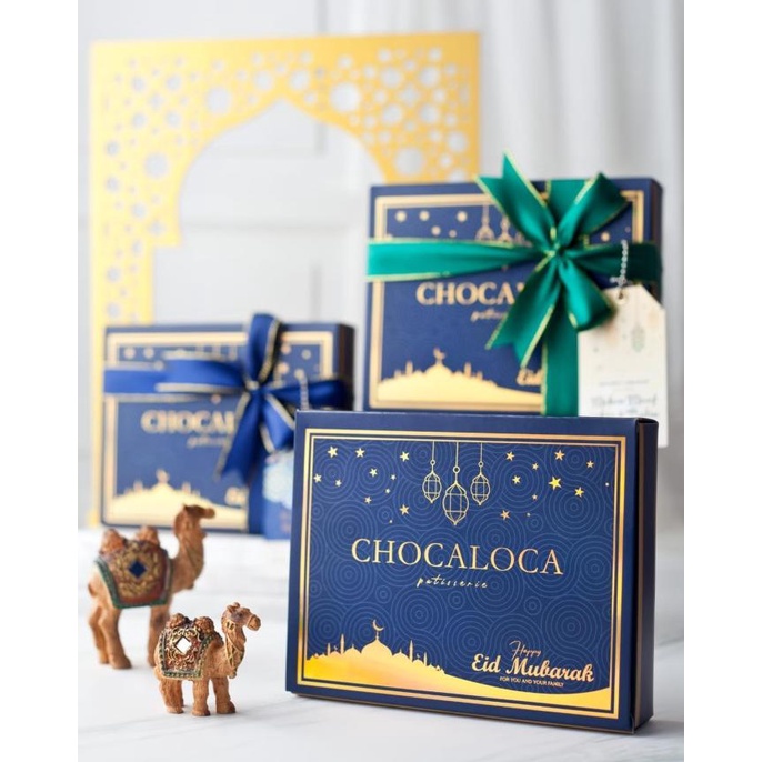 

Hampers Eid Mubarak Hampers Lebaran Idul Fitri By Chocaloca Stok Terbatas