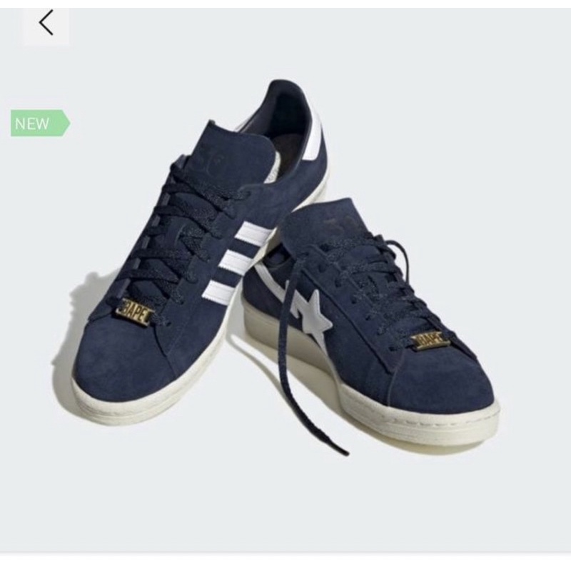 Sale New Sepatu Adidas Campus 80s X Bape Limited Original