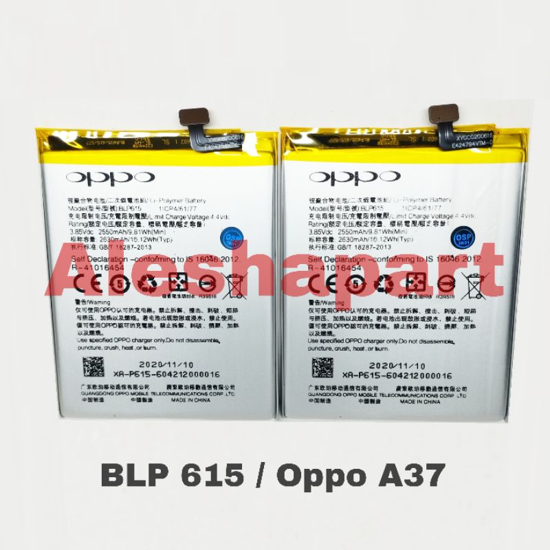 Baterai / Battery Oppo A37 / NEO 9 BLP615