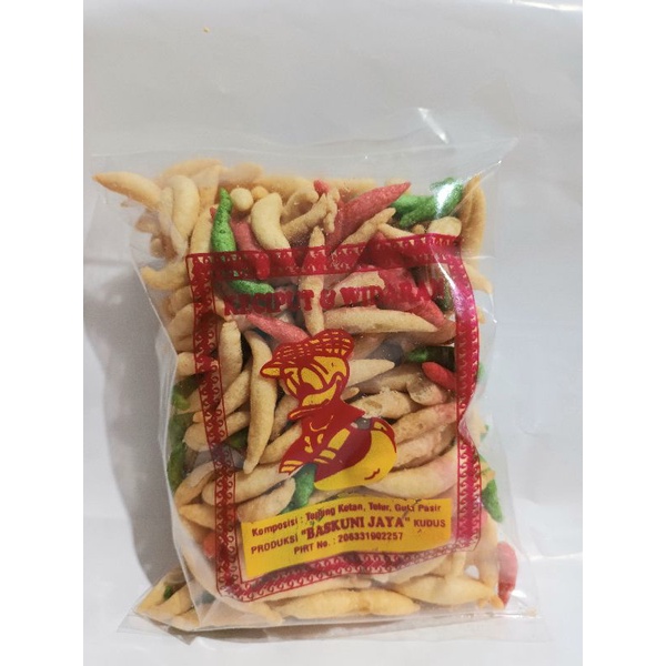 

Widaran ketan Kudus/ cemilan Widaran